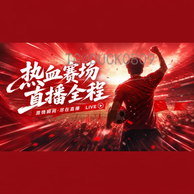 贝林厄姆世界杯小组赛战报：中场新星闪耀卡塔尔，英格兰晋级之路的关键先生
